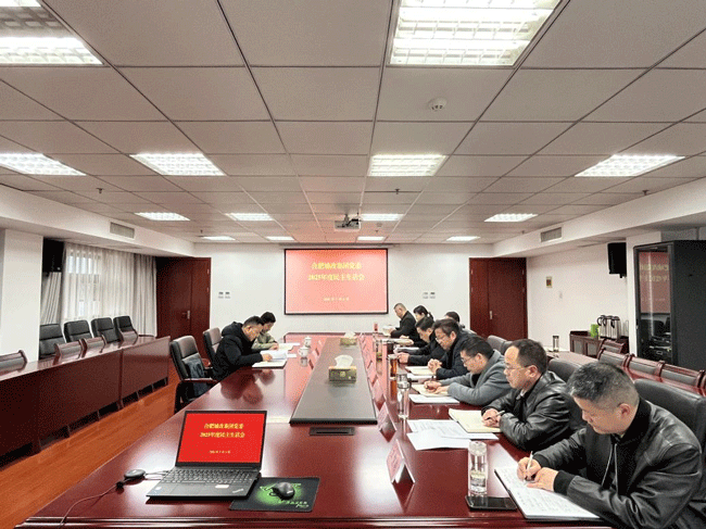 南宫国际(中国区)官方网站