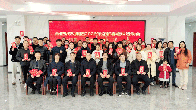 20260212145321_3061 南宫国际(中国区)官方网站